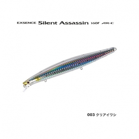Shimano Exsence Silent Assassin 160F AR-C artificiale da spinning
