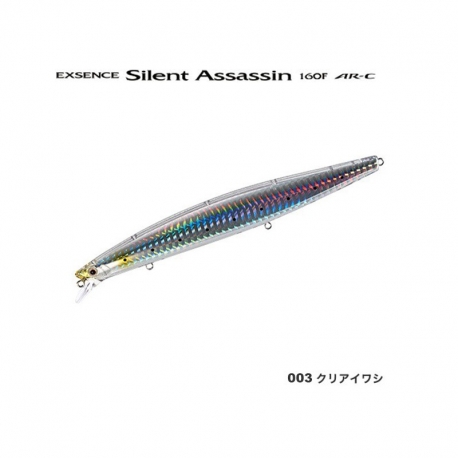 Shimano Exsence Silent Assassin 160F AR-C spinning kunstgras
