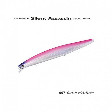 Shimano Exsence Silent Assassin 160F AR-C artificiale da spinning
