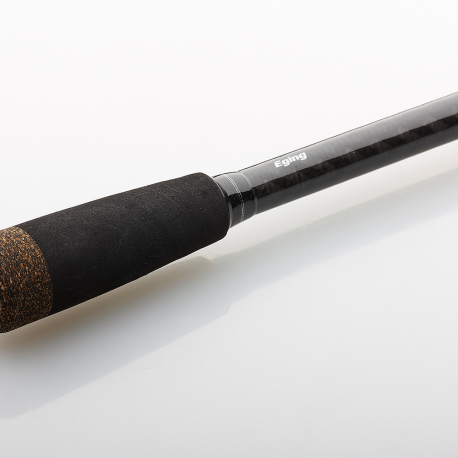 Savage Gear SGS2 Schmiedestange 8'8" Schmiedestange 2.5 - 3.0