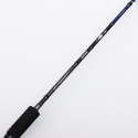 Savage Gear SGS6 Slow Jigging Trigger vertikalt spö 200 gr.