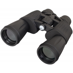 Atom 10-30x50 Binoculars - Levenhuk