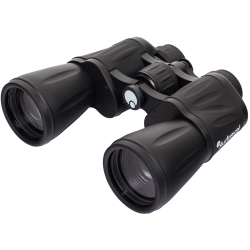 Atom 20x50 binoculars - Levenhuk