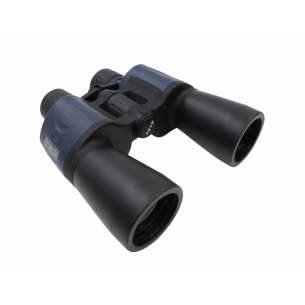 7X50 sentralfokuskikkert - Plastimo