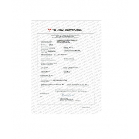 Duplicate of the Declaration of Power for Tohatsu Engines - No: EPD2