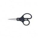 Fishing scissors